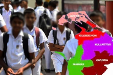 வடக்கில் மாணவர்கள் எதிர்நோக்கும் பாரிய சவால் : நடவடிக்கை எடுக்காத ஆசிரியர்கள்