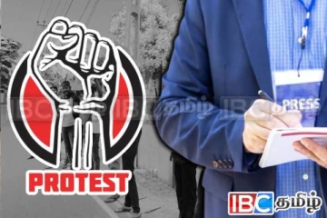 போராட்டத்தில் குதித்த யாழ் ஊடகவியலாளர்கள்