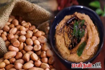 ஆரோக்கியத்தை அள்ளி தரும் வேர்கடலை சட்னி - இதை சேர்த்து செய்ங்க