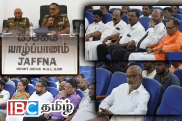 யாழ். மாவட்ட வேட்பாளர் மற்றும் காவல்துறை இடையில் கலந்துரையாடல்