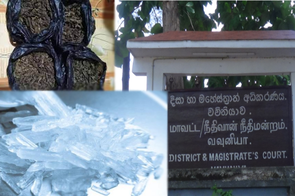 வவுனியாவில் போதைப்பொருளுடன் கைதான காதல் ஜோடி - ஐபிசி தமிழ்