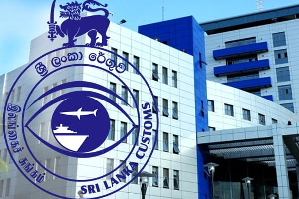 பருப்பு என்ற போர்வையில் இலங்கைக்கு கொண்டு வரப்பட்ட பொருள் | Commodity Brought Sri Lanka In The Guise Of Pulses