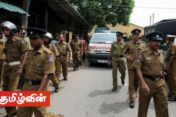 வெளிநாட்டில் இருந்து வந்த பார்சஸ் என கூறி ஏமாற்றப்படும் இலங்கை மக்கள்