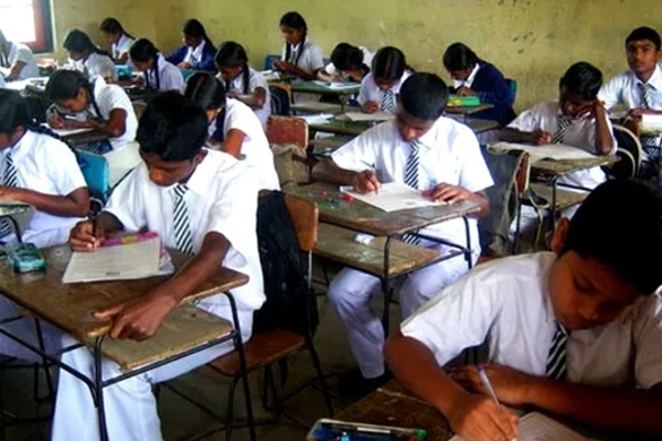 தனியார் வகுப்புக்களுக்கு தடை | Ban On Private Classes