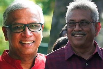 கோட்டாபயவின் கொள்கை விளக்க உரை மிக மோசமானது!- விமர்சிக்கும் தமிழ்தேசியக்கூட்டமைப்பு (Video)