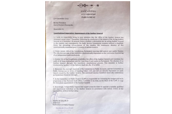நாட்டில் ஏற்பட்டுள்ள சிக்கலான சூழ்நிலை: ஹர்ஷ டி சில்வா ஜனாதிபதிக்கு கடிதம் மூலம் விளக்கம் | Harsha De Silva Anura Kumara Dissanayake