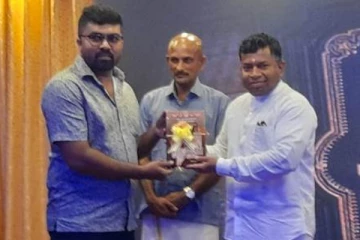 பிள்ளையான் எழுதிய ஈஸ்டர் படுகொலை நூல்