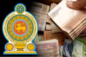 2000 ரூபாவிற்கு தடை விதிக்கும் அபாயம்!வெளியான காரணம்