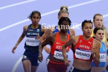 ලංකාවම බලන් හිටිය, මීට සුළු මොහොතකට පෙර පැවති තරඟයෙන් තරුෂිට ලැබුණ තැන මෙන්න.. (PHOTO)