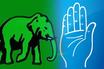 சுதந்திர கட்சியை ஐக்கிய தேசியக் கட்சியுடன் இணைக்க சதி : எழுந்துள்ள குற்றச்சாட்டு