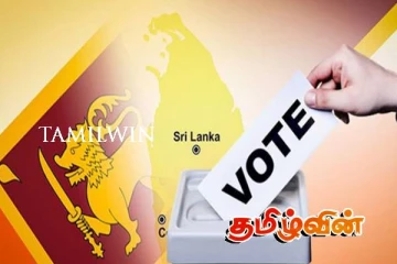 கடந்த தேர்தல்களில் போட்டியிட்ட சிலருக்கு சிக்கல் உருவாகும் ஆபத்து