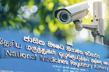 உயிர் அச்சுறுத்தலால் பதவி விலகிய அதிகாரி