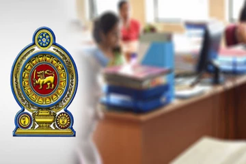 அரச ஊழியர்களுக்கு மகிழ்ச்சியான தகவல்