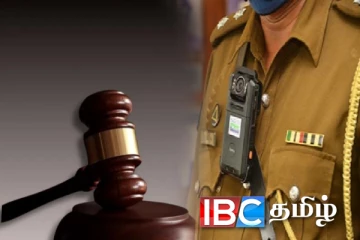 உயர்தர பரீட்சைக்கு தோற்றவுள்ள மகள் : காவல்துறை அதிகாரியின் பிணைமனு நிராகரிப்பு