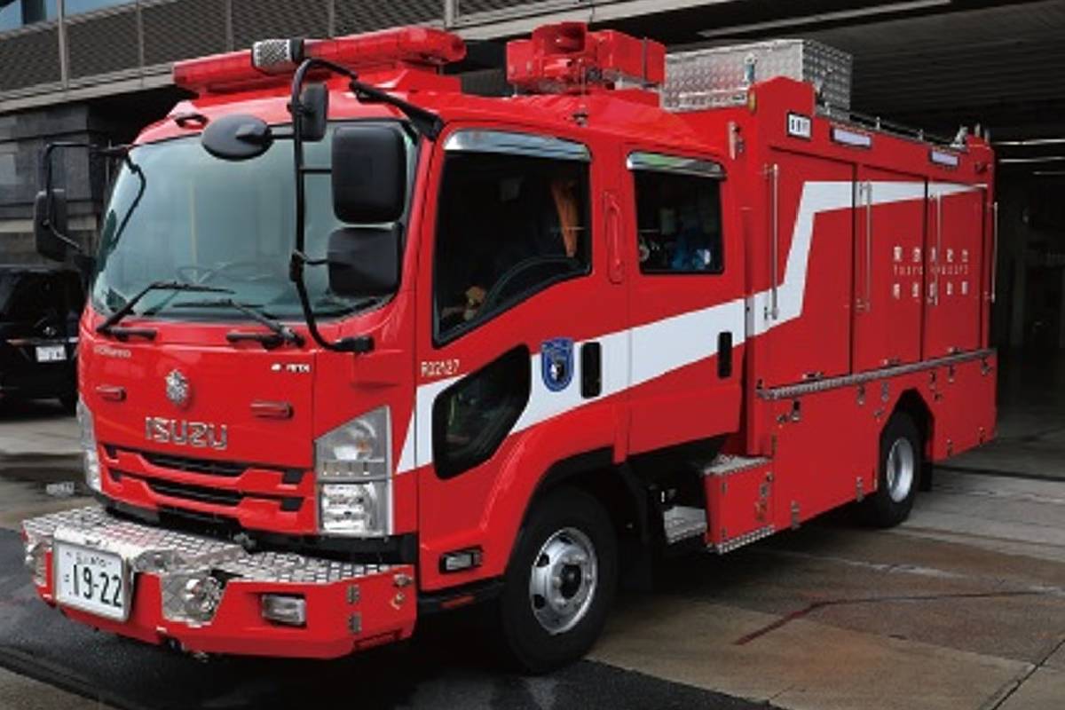 ஜப்பானில் தொடக்கப் பள்ளியில் பயங்கர தீவிபத்து ; 11 பேர் காயம் | Massive Fire Breaks Out School Japan 11 Injured ஜப்பானில் தொடக்கப் பள்ளியில் பயங்கர தீவிபத்து ; 11 பேர் காயம் | Massive Fire Breaks Out School Japan 11 Injured