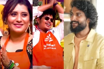 குக் வித் கோமாளி ஷோல யாருக்கும் சமைக்க தெரியாது!! பங்கமாக கலாய்த்த நடிகர் நானி..