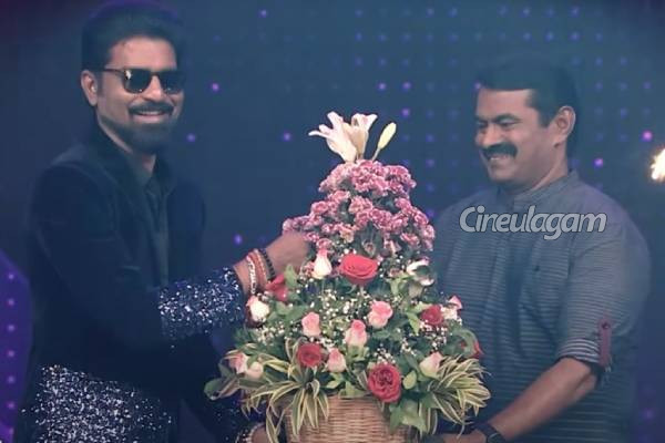 மறைந்த பாடலாசிரியர் நா. முத்துக்குமாருக்காக சூப்பர் சிங்கரில் நடந்த ஸ்பெஷல் எபிசோட் | Super Singer Season 11 6Th 7Th September 2025