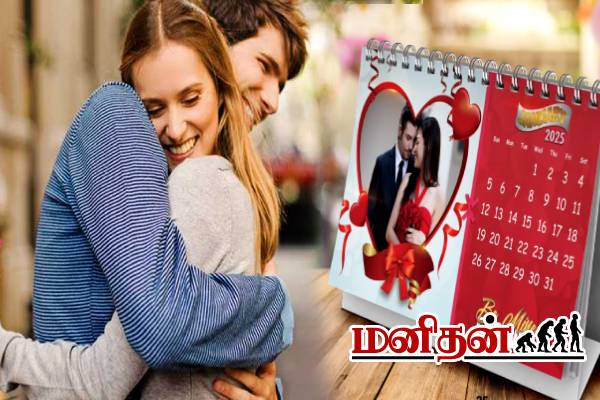 காதலுக்காக உயிரை கொடுக்கும் நபர்கள் பிறந்த மாதம் எது?