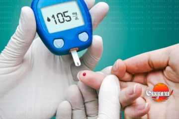 භයානක රෝගයක් 5දෙනෙක්ගෙන් එක් අයෙකුට තියෙනවලු