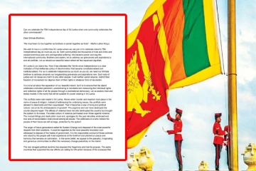 அனைவருக்கும் சமமான இலங்கை தீவை கட்டியெழுப்புவோம் - வெளியாகிய அறிக்கை