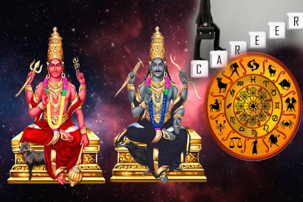 செவ்வாய் - சனி கேந்திர யோகம்: செப்டம்பர் மாதத்தின் முதல் நாளே அதிர்ஷ்ட யோகம் பெறும் ராசிகள்! | Mars Saturn Conjunction Who Will Be Lucky