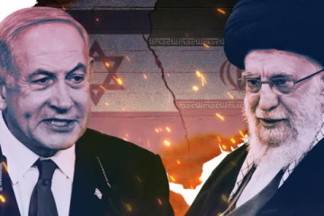 ஈரான் மீதான தாக்குதலை முடித்து விட்டதாக இஸ்ரேல் அறிவிப்பு