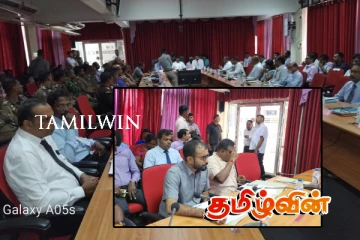 கிளிநொச்சி மாவட்ட ஒருங்கிணைப்புக் குழுக் கூட்டம் ஆரம்பம்