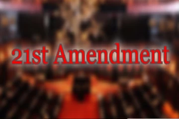 21 சட்டமூலத்தின் இறுதி நகல் இன்று அமைச்சரவையில்!