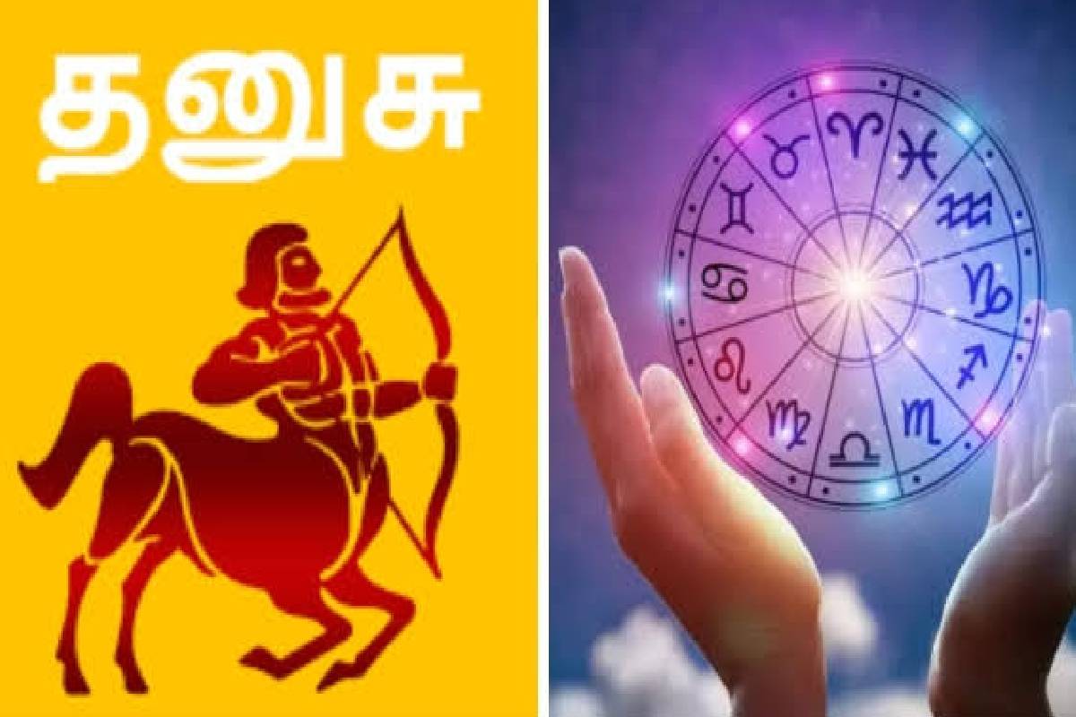 புதன் பெயர்ச்சியால் உருவாகும் பத்ரா ராஜயோகம்: செப்டம்பர் 7 முதல் அதிர்ஷ்டம் பெறும் டாப் 4 ராசிகள்! | Mercury Make Badra Rajyog On 07 Sep Who Get Luck புதன் பெயர்ச்சியால் உருவாகும் பத்ரா ராஜயோகம்: செப்டம்பர் 7 முதல் அதிர்ஷ்டம் பெறும் டாப் 4 ராசிகள்! | Mercury Make Badra Rajyog On 07 Sep Who Get Luck