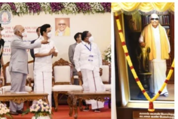 முதல்வராக மகிழ்கிறேன்...மகனாக நெகிழ்கிறேன்.. மு.க.ஸ்டாலின் பேச்சு