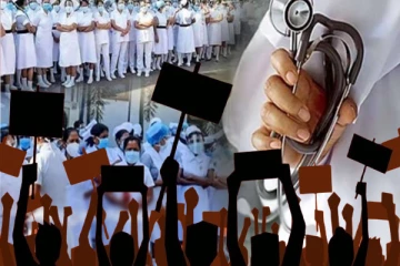 தொடரும் சுகாதார தொழிற்சங்கத்தினர் பணிபகிஷ்கரிப்பு