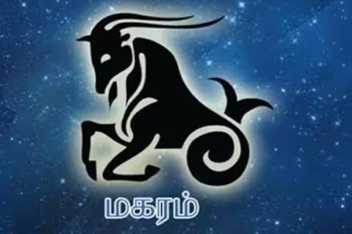 56 ஆண்டுகளுக்குப் பிறகு அரிய ராஜயோகம்.. குரு பூர்ணிமாவில் அதிர்ஷ்டம் பெறும் 3 ராசிகள்! | Guru Purnima 2026 3 Rajyoga After Who Get Luck