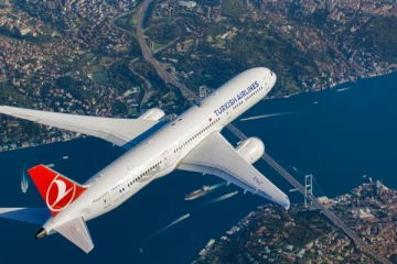 நடுவானில் தொழில்நுட்பக் கோளாறு ;திகிலில் உறைந்த 202 பயணிகள்; அவசரமாக தரையிறக்ககப்பட்ட விமானம்!