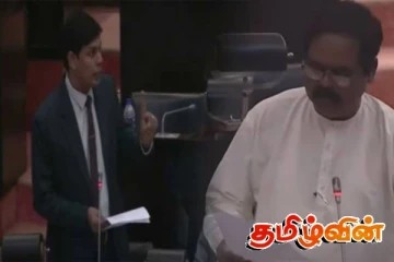 சிறீதரனை சபையில் உரையாற்றவிடாமல் குழப்பம்! அர்ச்சுனாவும் குறுக்கீடு..