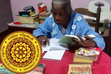 கல்விக்கு வயது தடையில்லை : சாதித்துக் காட்டிய 97 வயது மூதாட்டி