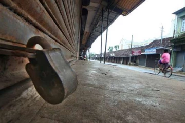 வடக்கு - கிழக்கில் நிர்வாக முடக்கல்: பல்கலைக்கழக மாணவ ஒன்றியங்களால் விடுக்கப்பட்டுள்ள அழைப்பு