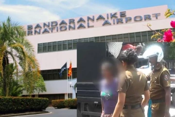 விமானத்தில் மோசமான செயலில் ஈடுபட்ட பெண்... கட்டுநாயக்காவில் சிக்கினர்!