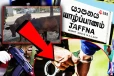 யாழ்.நகரில் வீடொன்றில் சட்டவிரோத கொல்களம் - சிக்கிய இருவர்