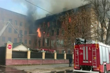 ரஷ்ய பாதுகாப்பு அமைச்சக தளத்தில் தீ விபத்து: உக்ரைன் மீது குற்றச்சாட்டு