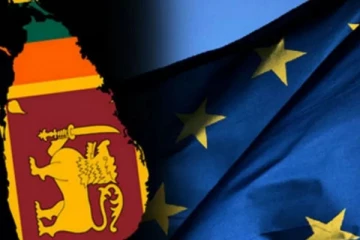 ஐரோப்பிய ஒன்றியக்குழுவின் இலங்கை விஜயம்