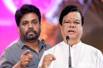 பொருளாதாரக் குற்றவாளிகள் பட்டியலில் பந்துலவையும் சேர்க்க வேண்டும் : அநுர குமார