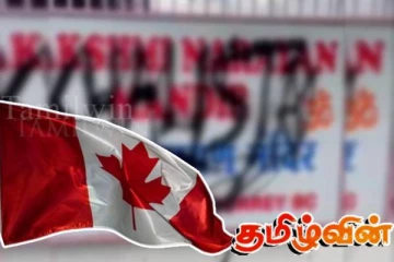 கனடாவிலுள்ள இந்து கோவில் மீது காலிஸ்தான் ஆதரவாளர்கள் தாக்குதல்