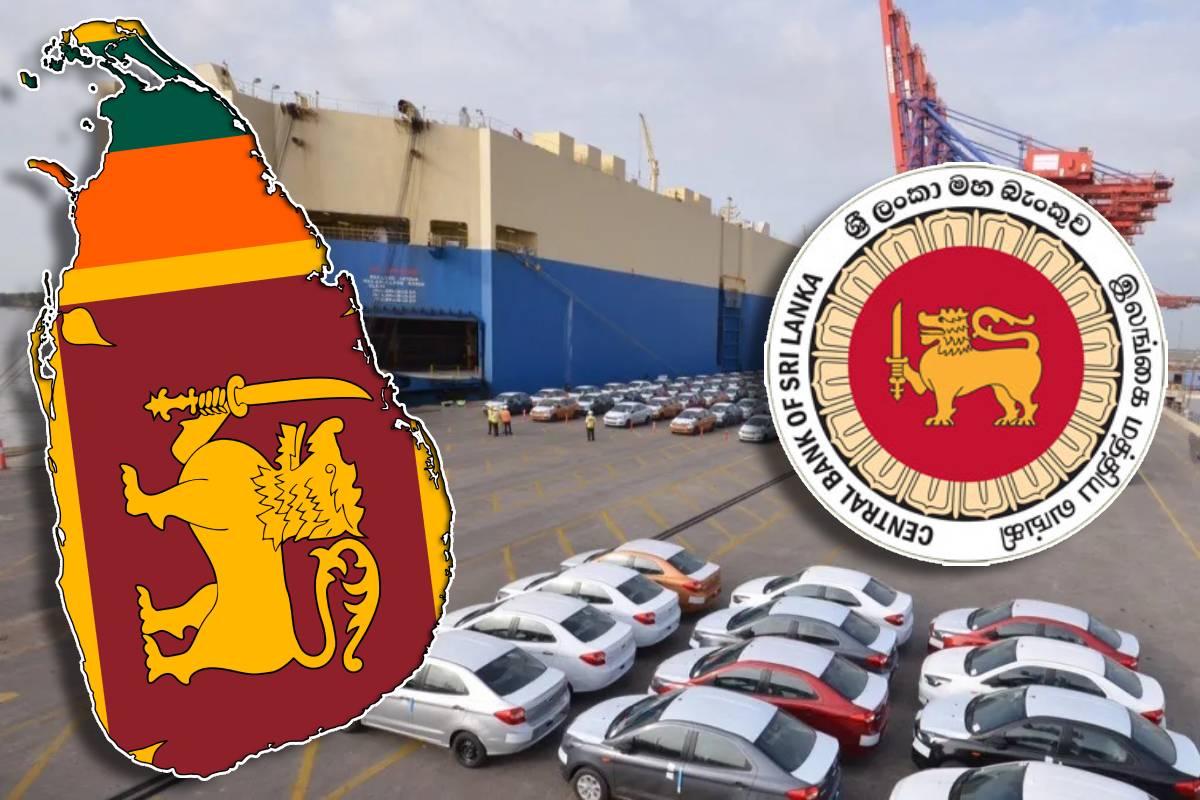 வாகன இறக்குமதி தொடர்பில் மத்திய வங்கியின் அறிவிப்பு | Srilanka Vehicle Import Expenditure Falls In June