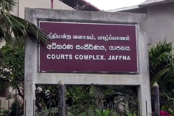 யாழில் பதின்ம வயது சிறுமி வன்புணர்வு..! முதியவருக்கு விளக்கமறியல் நீடிப்பு | 13 Year Old Child Raped In Jaffna யாழில் பதின்ம வயது சிறுமி வன்புணர்வு..! முதியவருக்கு விளக்கமறியல் நீடிப்பு | 13 Year Old Child Raped In Jaffna