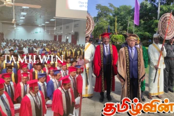 கிழக்குப் பல்கலைக்கழக 28ஆவது பட்டமளிப்பு விழா