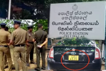 போலி இலக்கத் தகட்டுடன் சொகுசு கார் : கைப்பற்றியது தெல்லிப்பழை காவல்துறை