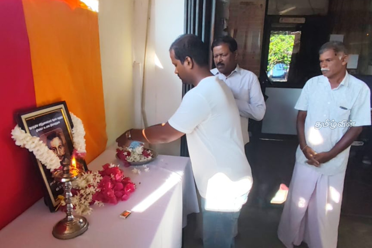 தியாக தீபம் அன்னை பூபதியின் நினைவேந்தல் நிகழ்வு | Anniversary Commemoration Of Mother Bhupathi