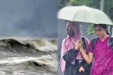 வலுவிழந்த காற்றழுத்த தாழ்வு பகுதி.., இன்று எந்தெந்த மாவட்டங்களில் கனமழை?