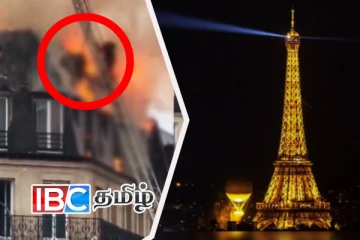 உலக அதிசயமான ஈபிள் டவரில் திடீர் தீ விபத்து!