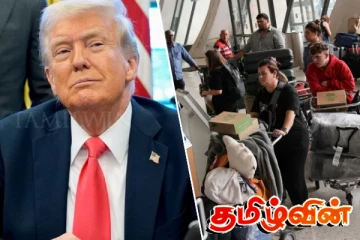 ட்ரம்பால் விதிக்கப்பட்ட மற்றுமொரு அதிரடித் தடை